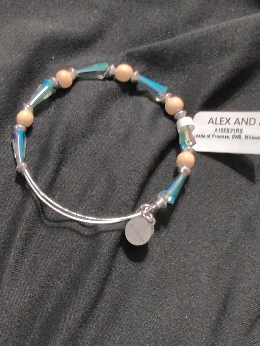 Alex and Ani Iridescent Blue Spike & Beige Bead Expandable Bracelet